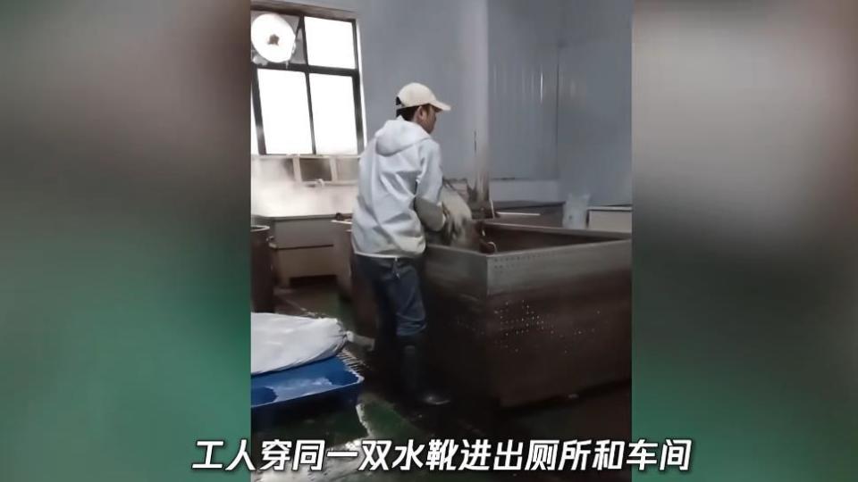 鹿哈毛肚工厂卫生乱象曝光 消费者信任崩塌，天价索赔背后反思